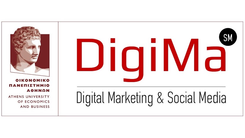 Ψηφιακό Μάρκετινγκ &amp;amp; Κοινωνικά Δίκτυα (DigiMa)