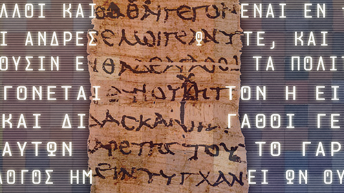 Computational Palaeography and Papyrology